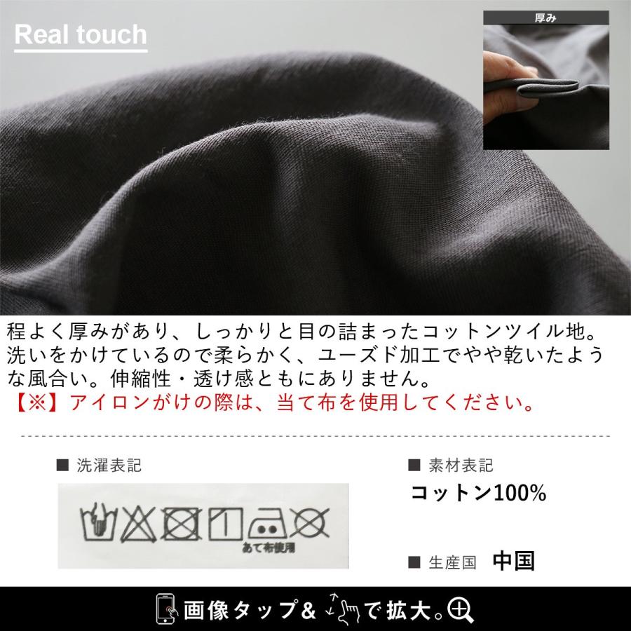 サロペット スカート マキシ丈 かっこいい レディース リメイク 古着 風 ビッグポケット 肩ひも落ちない しっかり 丈夫 パティ OAR’S オールズの画像