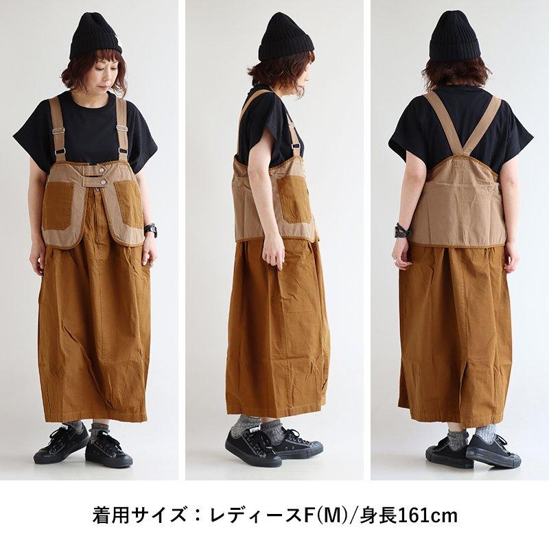 PATY サロペットスカートMIX 新品タグ付き4点　Ａタイプ PATY サロペットスカート サロペット スカート マキシ丈 ベスト 重ね着