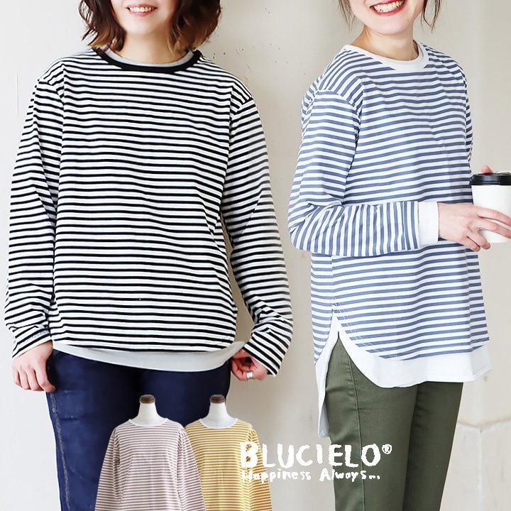 カットソー 長袖 レディース クルーネック ボーダー 総柄 綿100％ 天竺 PATY パティ Blucielo ブルチェーロ | PATY