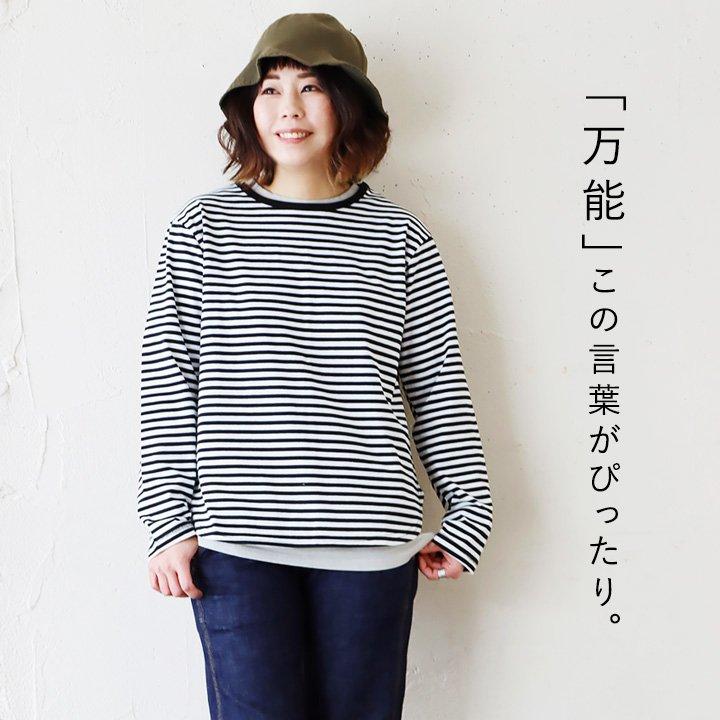 カットソー 長袖 レディース クルーネック ボーダー 総柄 綿100％ 天竺 PATY パティ Blucielo ブルチェーロ | PATY | 02