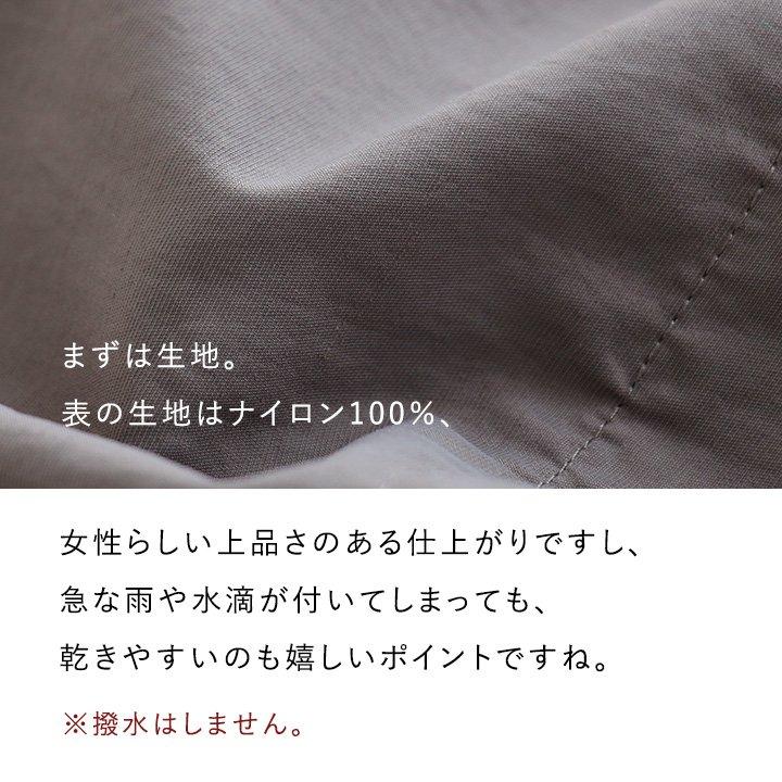 アウター コート ロングコート ロング丈 レディース フード付き 無地 ナイロン100％ PATY パティ | Lupilien | 10