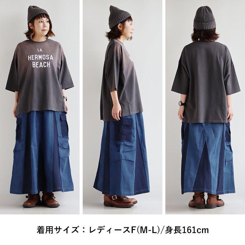 PATY デニム スカート マキシ丈スカート マキシスカート フレア A