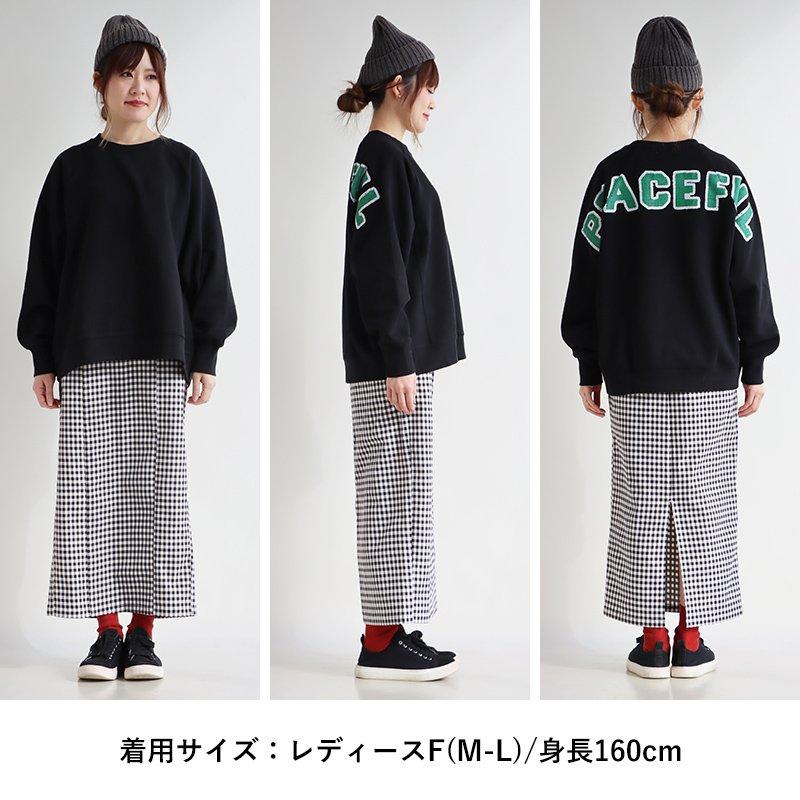 スカート タイトスカート ロング ギンガムチェック柄 総柄 