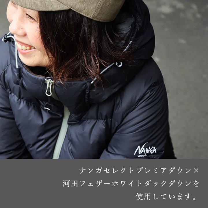 【最終値下げ】NANGA クリフメイヤー ダウンジャケットMサイズ レディース 楽天市場】KRIFF MAYER クリフメイヤー NANGA ナンガ レディース