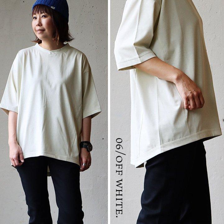 着痩せ ワイド カットソー 五分袖 レディース 夏 Vネック 二の腕 お尻 体系 カバー 大人 カジュアル パティ (メール便50) | PATY | 15