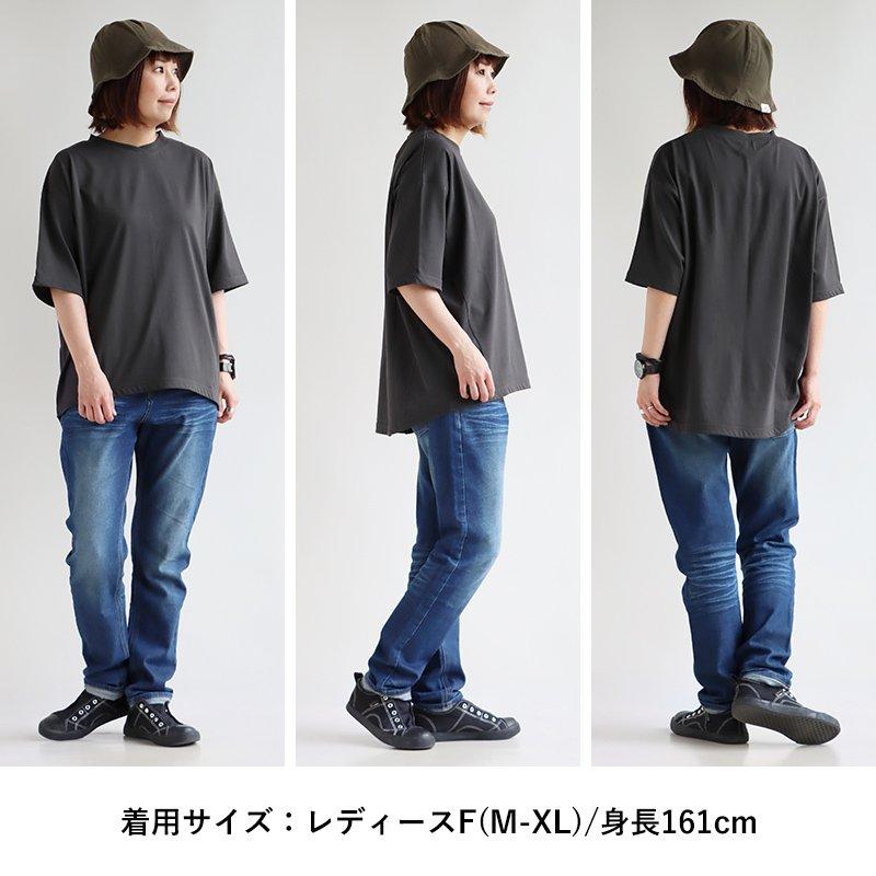 着痩せ ワイド カットソー 五分袖 レディース 夏 Vネック 二の腕 お尻 体系 カバー 大人 カジュアル パティ (メール便50) | PATY | 19