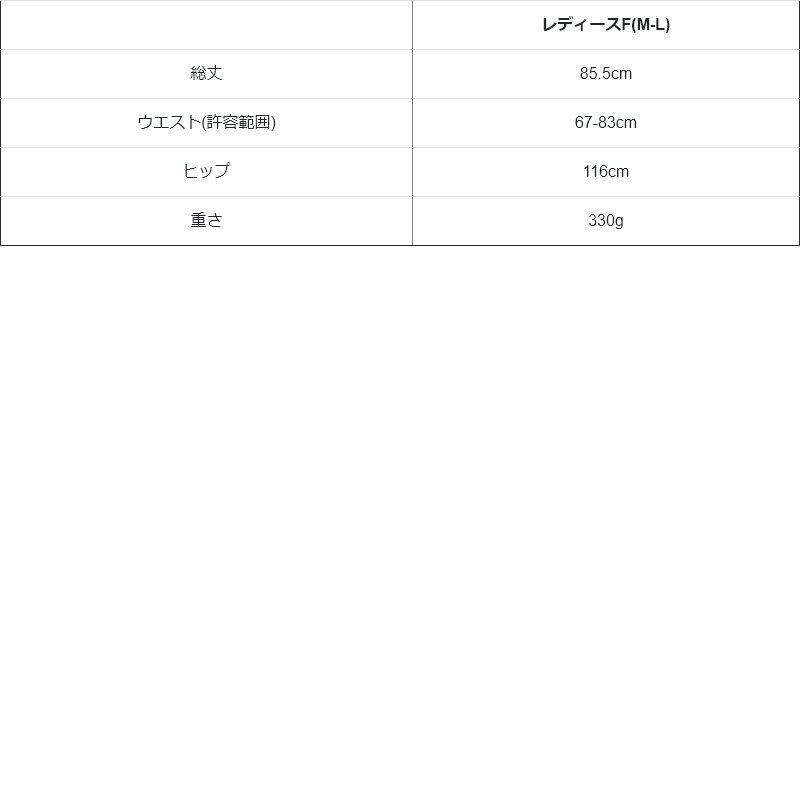 スカート ギャザースカート レディース ロング丈 異素材切り替え 配色 ストライプ 無地 綿100 コットン デニム パティ GENTIL ジャンティ | PATY | 14