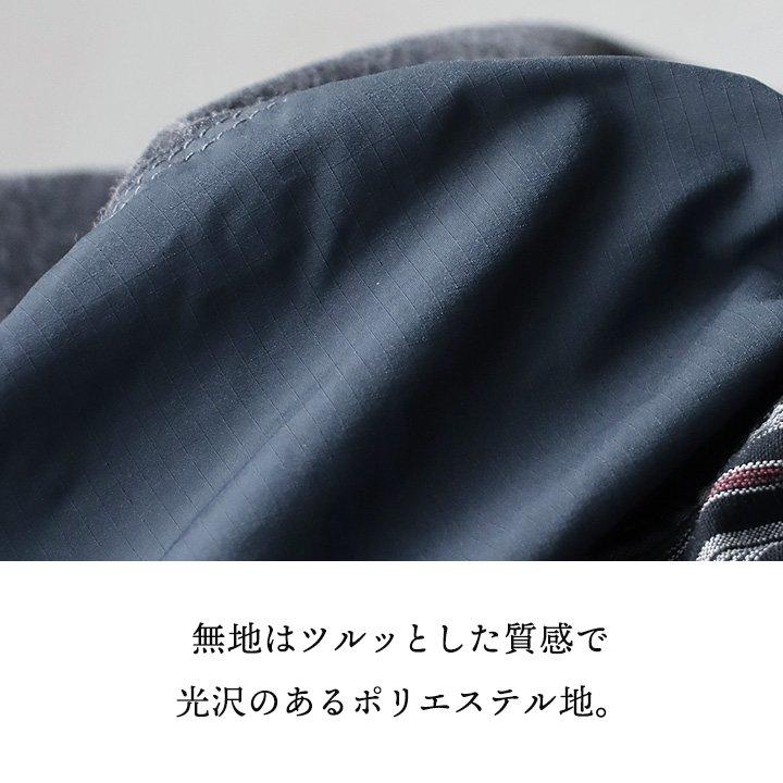 スカート ギャザースカート レディース ロング丈 異素材切り替え 配色 ストライプ 無地 綿100 コットン デニム パティ GENTIL ジャンティ | PATY | 07