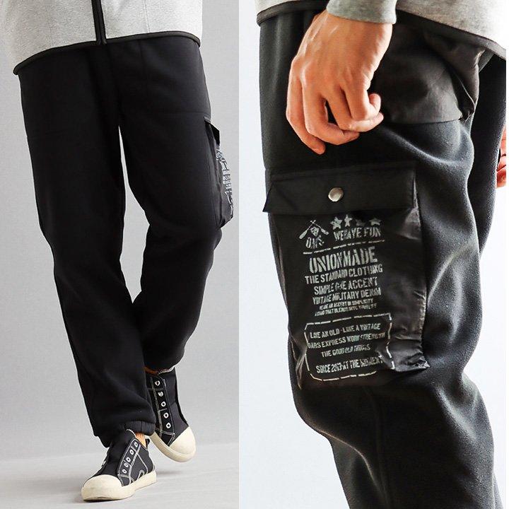 パンツ 裏起毛 クライミングパンツ メンズ レディース ジョガーパンツ カーゴパンツ プリント アウトドア 防寒 防風 ストレッチ ＆CLOUd アンクラウド | PATY