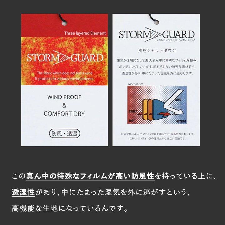 パンツ 裏起毛 クライミングパンツ メンズ レディース ジョガーパンツ カーゴパンツ プリント アウトドア 防寒 防風 ストレッチ ＆CLOUd アンクラウド | PATY | 13