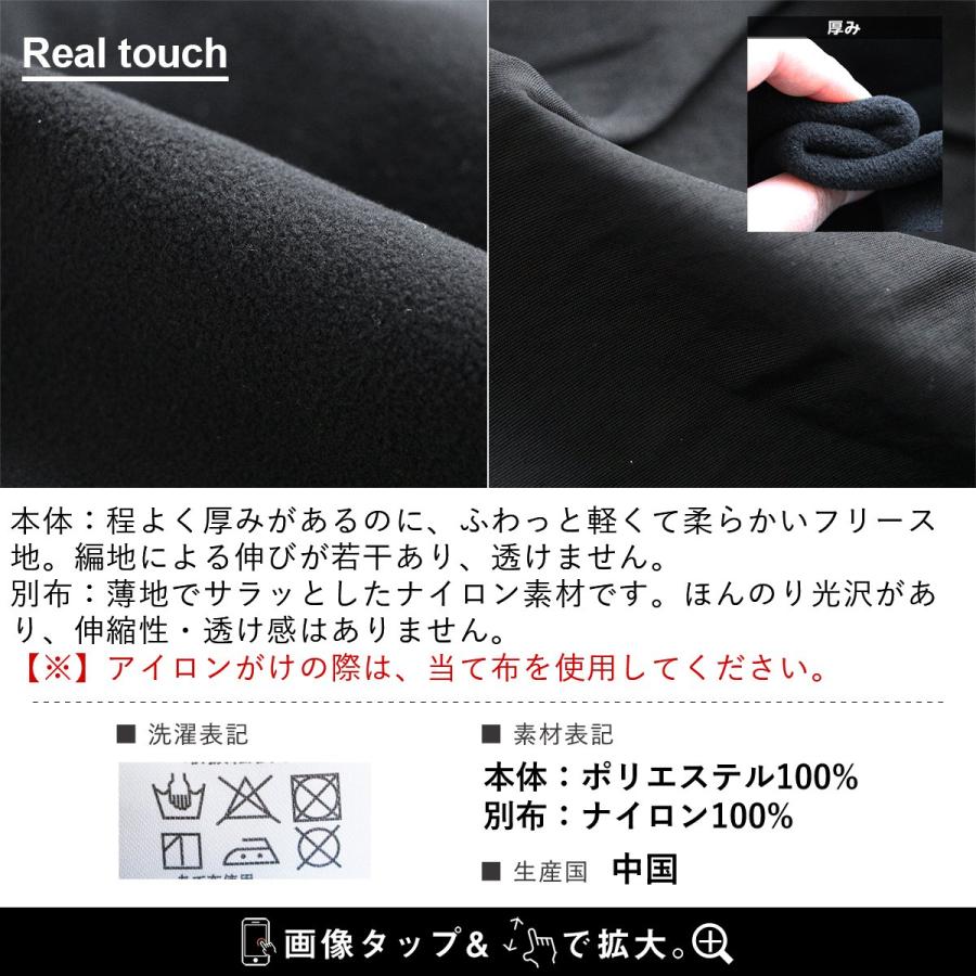 パンツ 裏起毛 クライミングパンツ メンズ レディース ジョガーパンツ カーゴパンツ プリント アウトドア 防寒 防風 ストレッチ ＆CLOUd アンクラウド | PATY | 18
