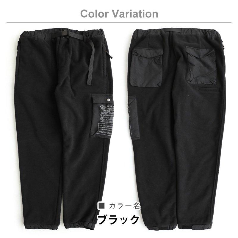 パンツ 裏起毛 クライミングパンツ メンズ レディース ジョガーパンツ カーゴパンツ プリント アウトドア 防寒 防風 ストレッチ ＆CLOUd アンクラウド | PATY | 19