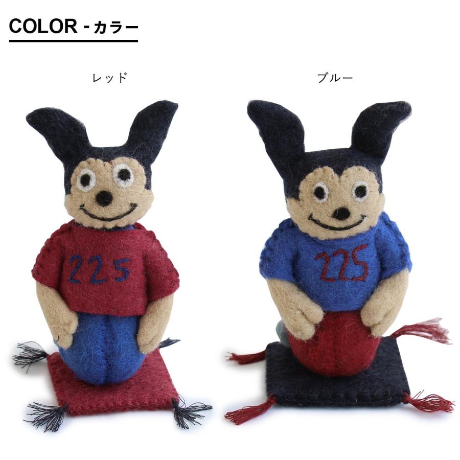 TIGRE BROCANTE ティグルブロカンテ マスコット ナッティー ラビット