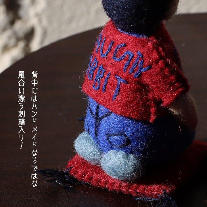 TIGRE BROCANTE ティグルブロカンテ マスコット ナッティー ラビット