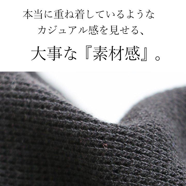 KRIFF MAYER クリフメイヤー アームカバー レイヤースリーブ レディース メンズ ロング 日焼け防止 紫外線防止 冷房対策 綿100％ 重ね着 (メール便12) | KRIFF MAYER | 17