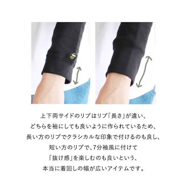 KRIFF MAYER クリフメイヤー アームカバー レイヤースリーブ レディース メンズ ロング 日焼け防止 紫外線防止 冷房対策 綿100％ 重ね着 (メール便12) | KRIFF MAYER | 19