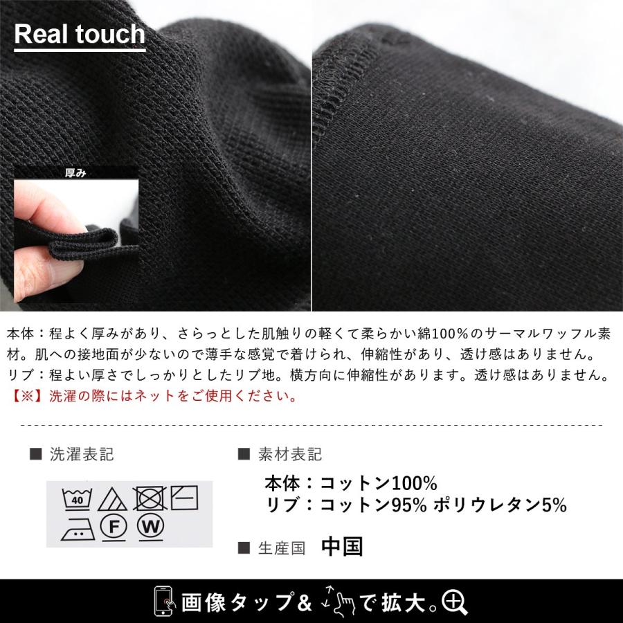 KRIFF MAYER クリフメイヤー アームカバー レイヤースリーブ レディース メンズ ロング 日焼け防止 紫外線防止 冷房対策 綿100％ 重ね着 (メール便12) | KRIFF MAYER | 22