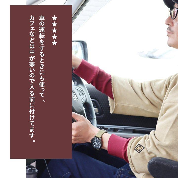 KRIFF MAYER クリフメイヤー アームカバー レイヤースリーブ レディース メンズ ロング 日焼け防止 紫外線防止 冷房対策 綿100％ 重ね着 (メール便12) | KRIFF MAYER | 13