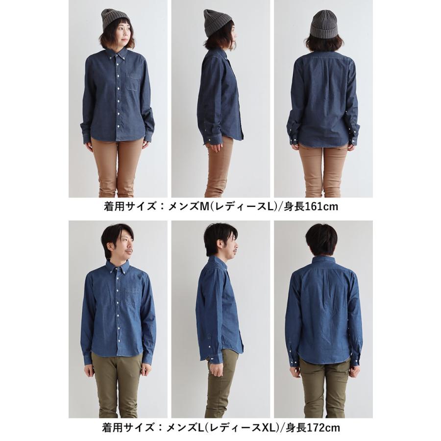 PATY デニムシャツ メンズ レディース 長袖 日本製 コットン 綿100 