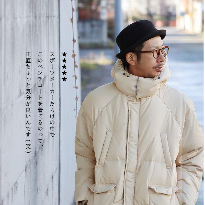 ベンチコート ダウン ダウンコート レディース メンズ アウター