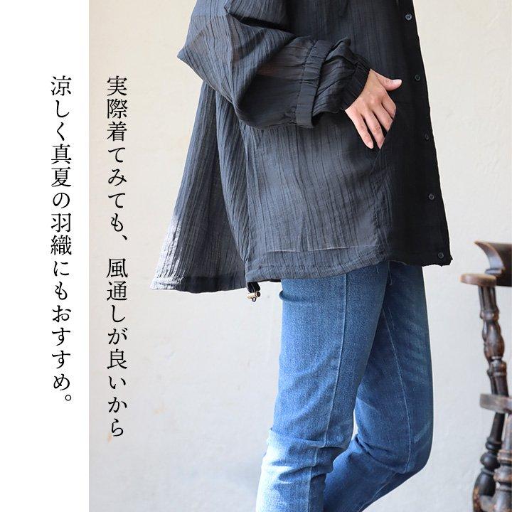 パーカー ブラウス 長袖 レディース 無地 薄手 涼しい 通気性 紫外線対策 夏 夏服 ゆったり 体型カバー 大きいサイズ PATY パティ | Lupilien | 08