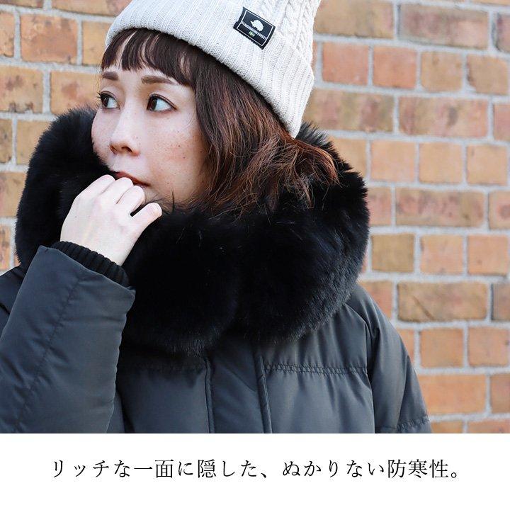 ALISTAIR ダウンコート レディース 軽い すっきり 着痩せ ロング 撥水