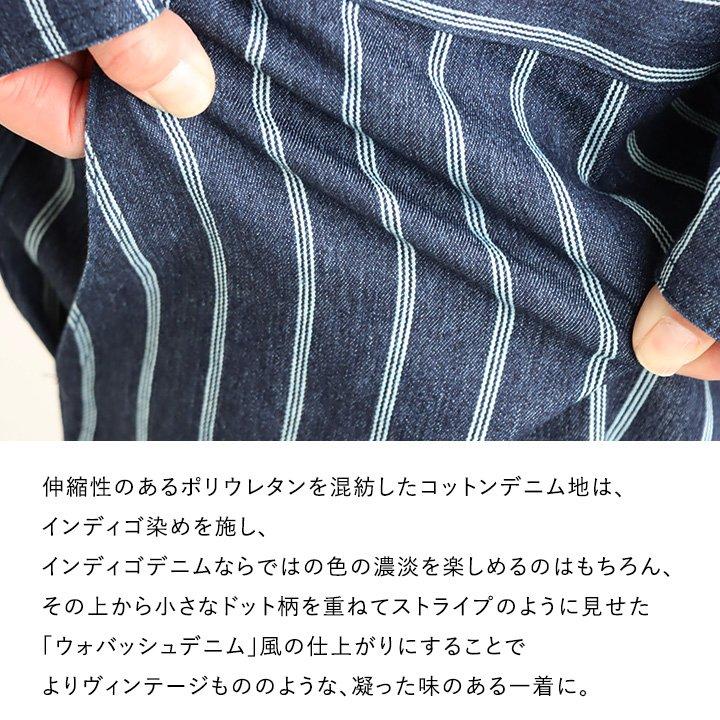 INDIAN（インディアン） オールインワン ツナギ ストレート メンズ