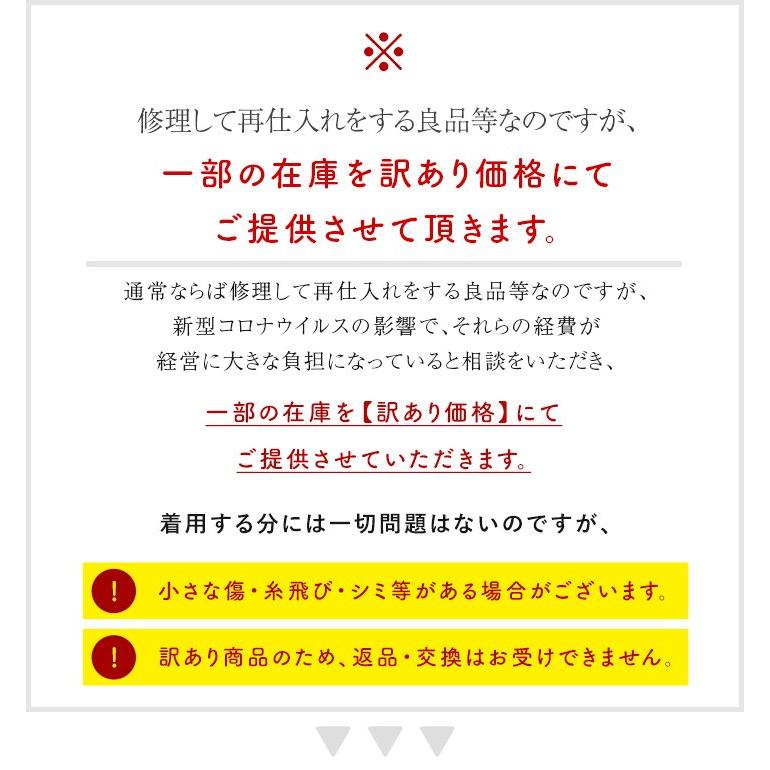 カーディガン ロング 毛 厚手 長袖 レディース ボタンレス トップス 軽い 防寒 無地 ロングカーディガン コーディガン ブランド ワッペン SAIL セイル｜paty｜05