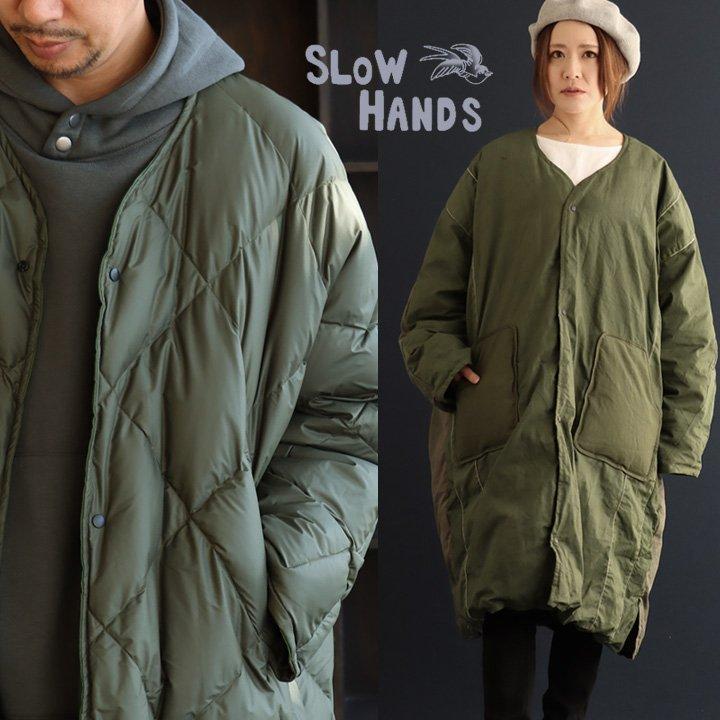 PATY SLOW HANDS スローハンズ ダウン コート メンズ レディース 