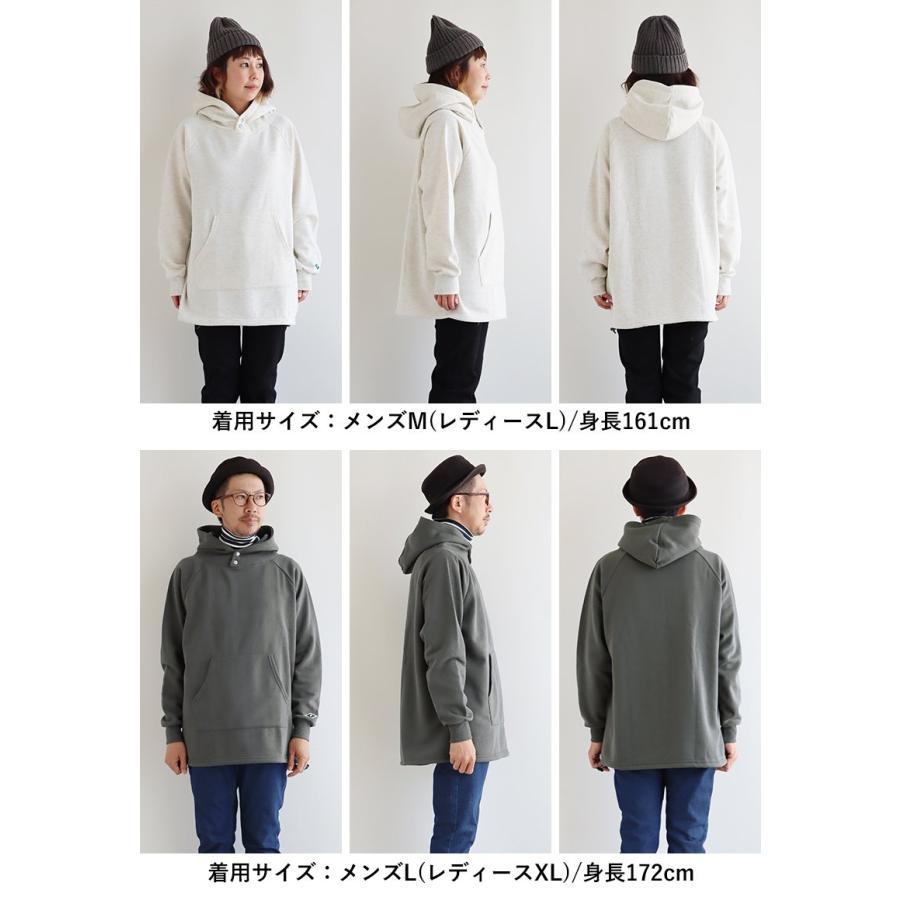 PATY パーカー ロング丈 着痩せ 軽い 薄手 裏起毛 スウェット