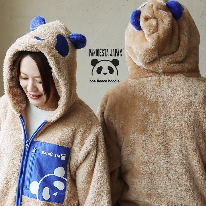 パンディエスタ 2way ボアフリース ジップアップパーカー ライナー付 XL パンディエスタ 2way ボアフリース ジップアップパーカー ライナー付