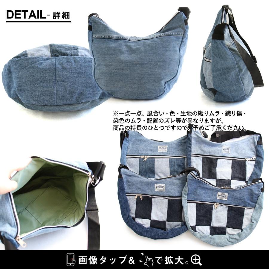 PATY バッグ ショルダーバッグ レディース メンズ デニム ミニ ハーフ