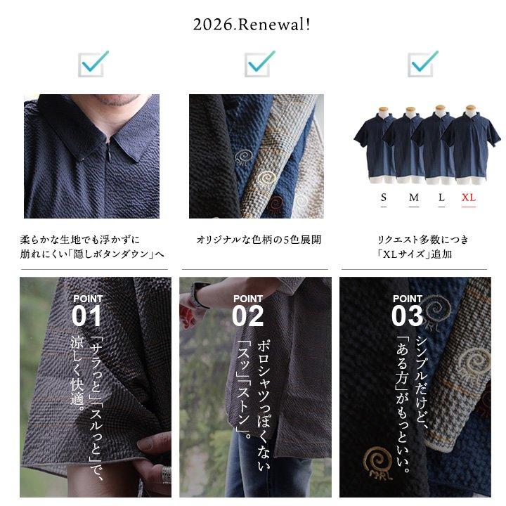 PATY 涼しい ポロシャツ 半袖シャツ メンズ レディース ストレッチ