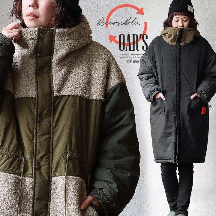 PATY コート モッズ モッズコート アウター レディース スタンドネック