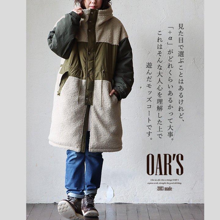 PATY コート モッズ モッズコート アウター レディース スタンドネック