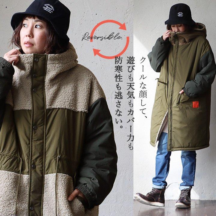 PATY コート モッズ モッズコート アウター レディース スタンドネック