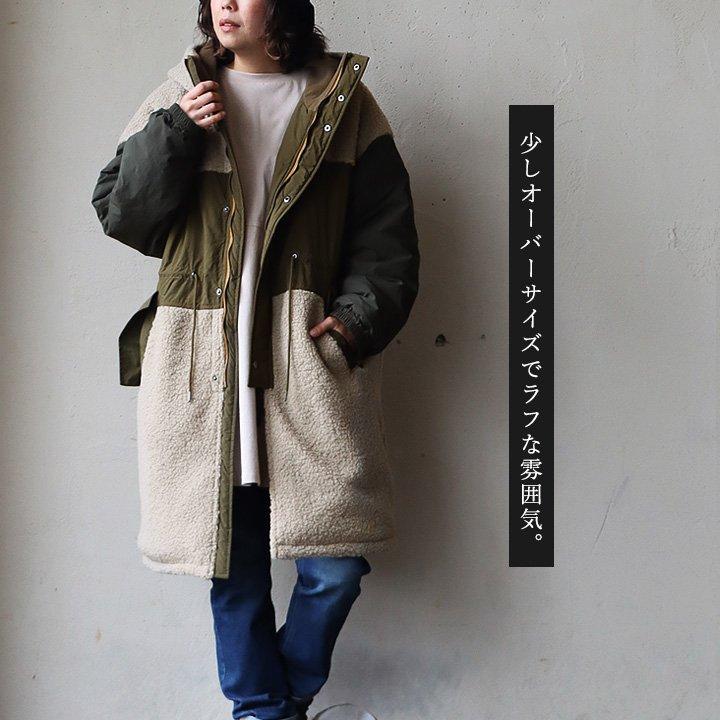 【新品】リュクスバディ★裏起毛コートМサイズ PATY コート モッズ モッズコート アウター レディース スタンドネック