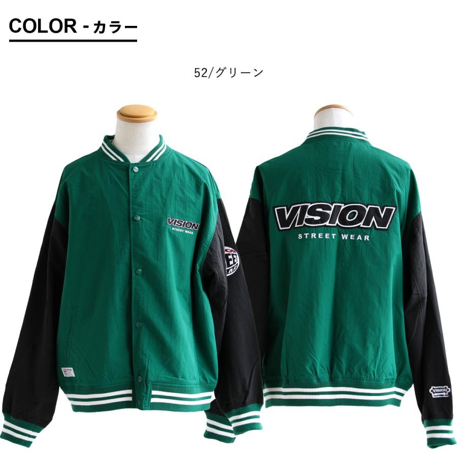 VISION STREET WEAR（ヴィジョンストリートウェア） スタジャン 