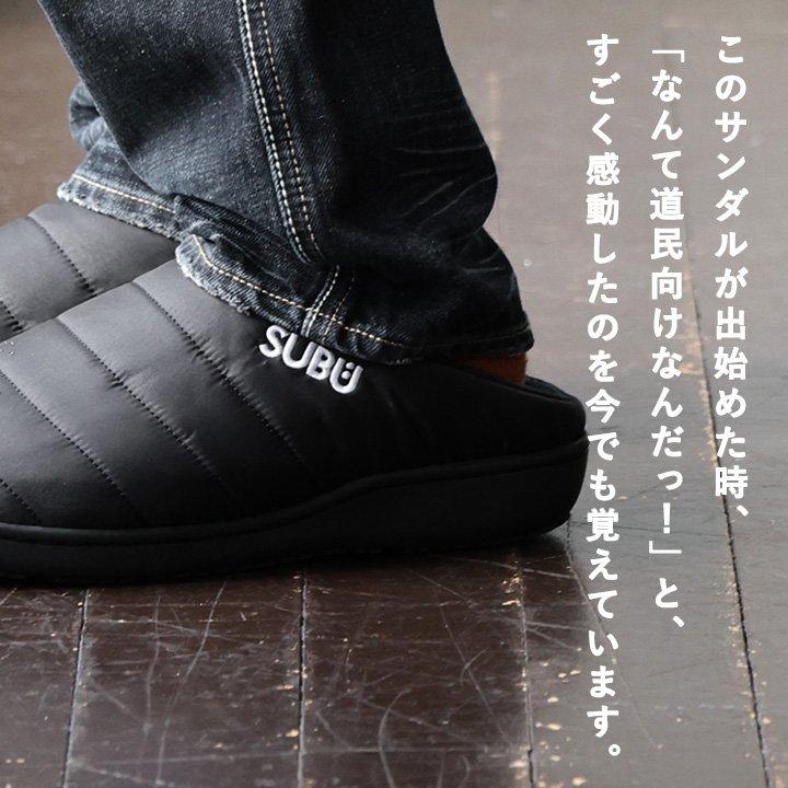 PATY SUBU スブ サンダル モックシューズ モック 上履き スリッポン