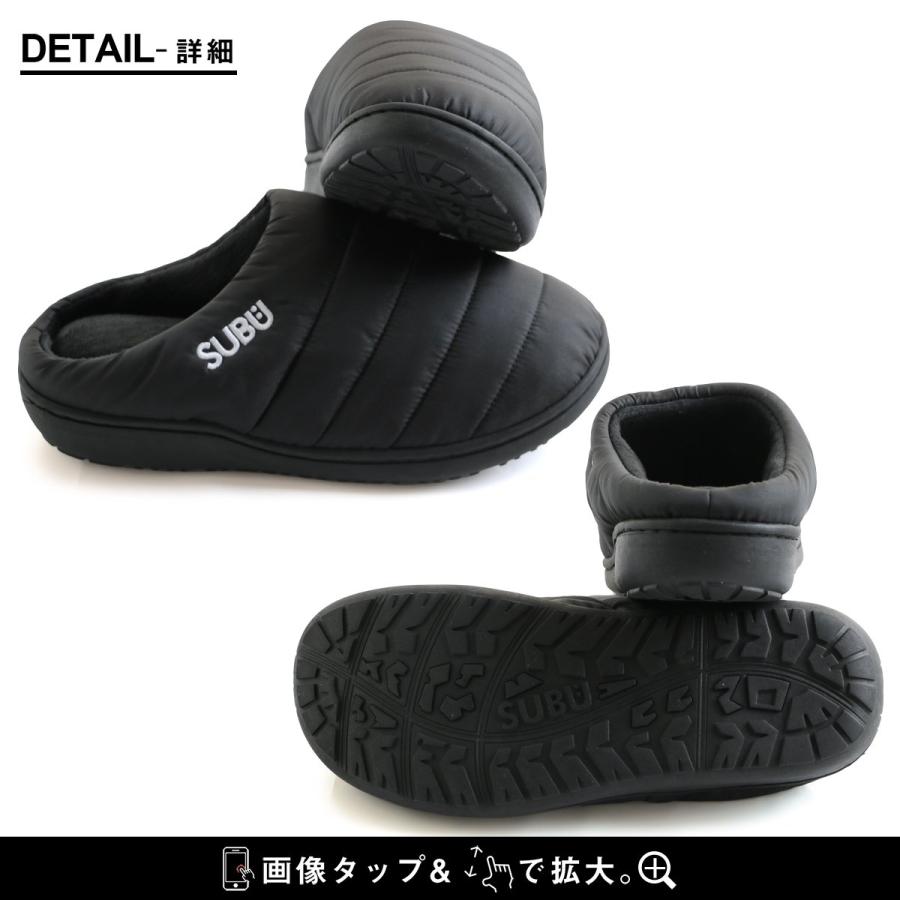 SUBU スブ サンダル モックシューズ モック 上履き スリッポン スノーシューズ 靴 メンズ レディース テフロン 撥水 | PATY | 15