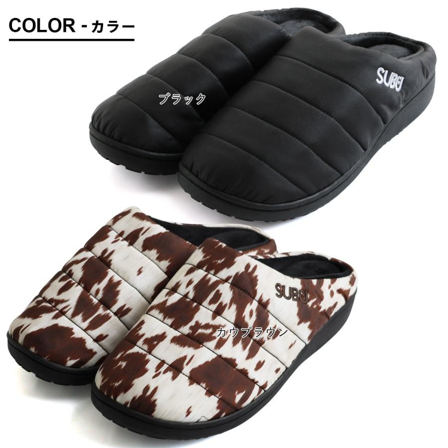 SUBU スブ サンダル モックシューズ モック 上履き スリッポン スノーシューズ 靴 メンズ レディース テフロン 撥水 | PATY | 03