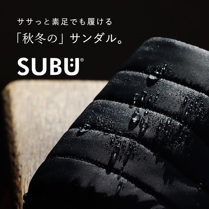 SUBU スブ サンダル モックシューズ モック 上履き スリッポン スノーシューズ 靴 メンズ レディース テフロン 撥水 | PATY | 04
