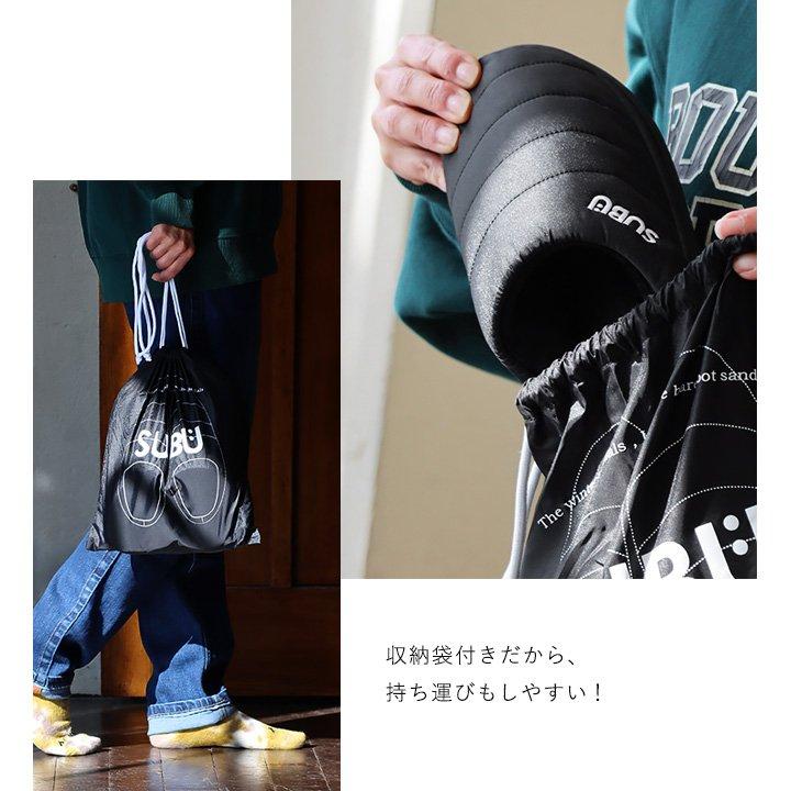 SUBU スブ サンダル モックシューズ モック 上履き スリッポン スノーシューズ 靴 メンズ レディース テフロン 撥水 | PATY | 07