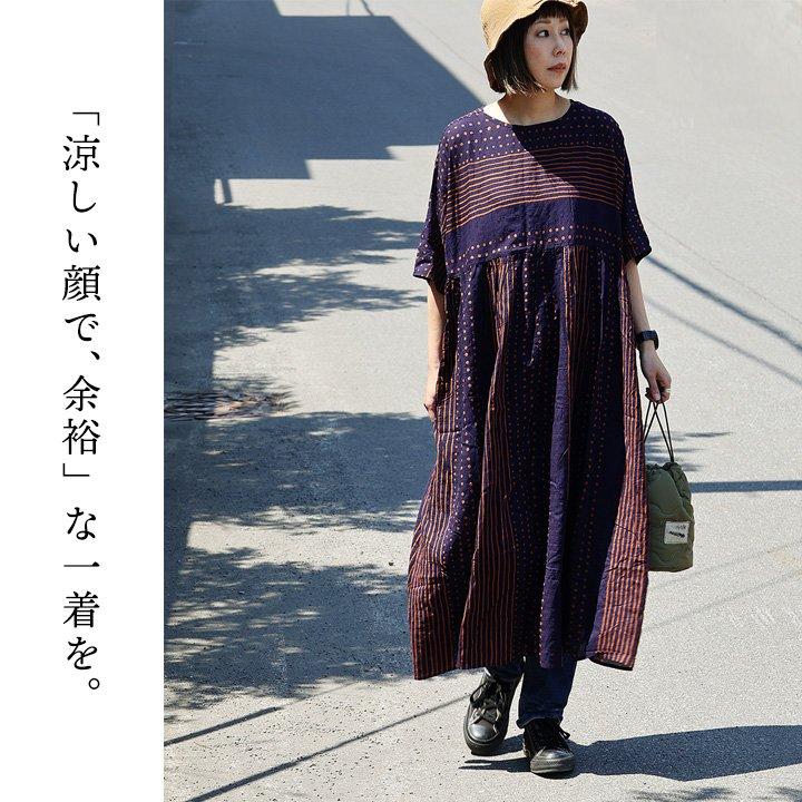 PATY ワンピース レディース 五分袖 綿100％ コットン 夏 涼しい 軽い