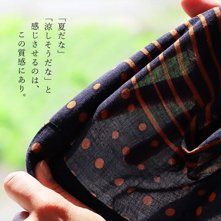 ワンピース レディース 五分袖 着痩せ 夏 軽い 涼しい 重ね着 紫外線対策 綿100 コットン 薄手 レトロ 柄 パティ BLUETO ブルート (メール便50) | PATY | 04
