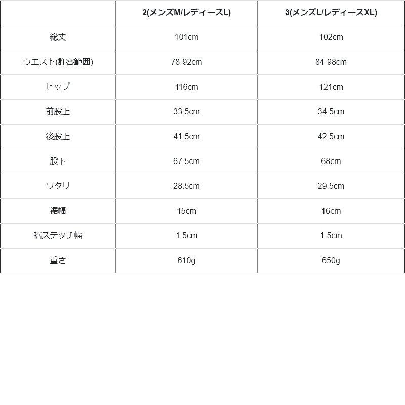 サルエル スキニー パンツ サルエル テーパード デニム レディース 無地 ストレッチ 伸縮性 ポケット付き 春 夏 ウエストゴム cafetty カフェッティ｜paty｜16