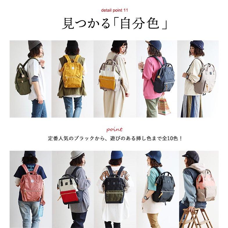PATY anello 2023新色 リュック レディース 軽量 旅行 大容量 撥 PATY anello 2023新色 リュック レディース 軽量 旅行 大容量 撥