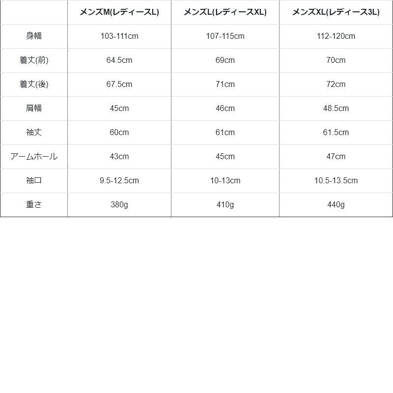 KRIFF MAYER クリフメイヤー ロンT 長袖 メンズ レディース クルーネック コットン ポリエステル サーマル 指穴 重ね着 伸縮性 | KRIFF MAYER | 15