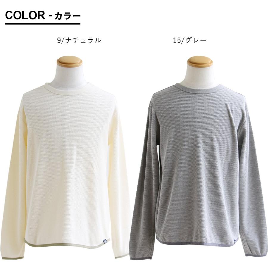 KRIFF MAYER クリフメイヤー ロンT 長袖 メンズ レディース クルーネック コットン ポリエステル サーマル 指穴 重ね着 伸縮性 | KRIFF MAYER | 03