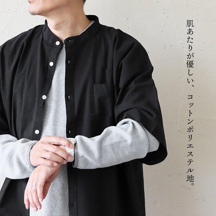 KRIFF MAYER クリフメイヤー ロンT 長袖 メンズ レディース クルーネック コットン ポリエステル サーマル 指穴 重ね着 伸縮性 | KRIFF MAYER | 06